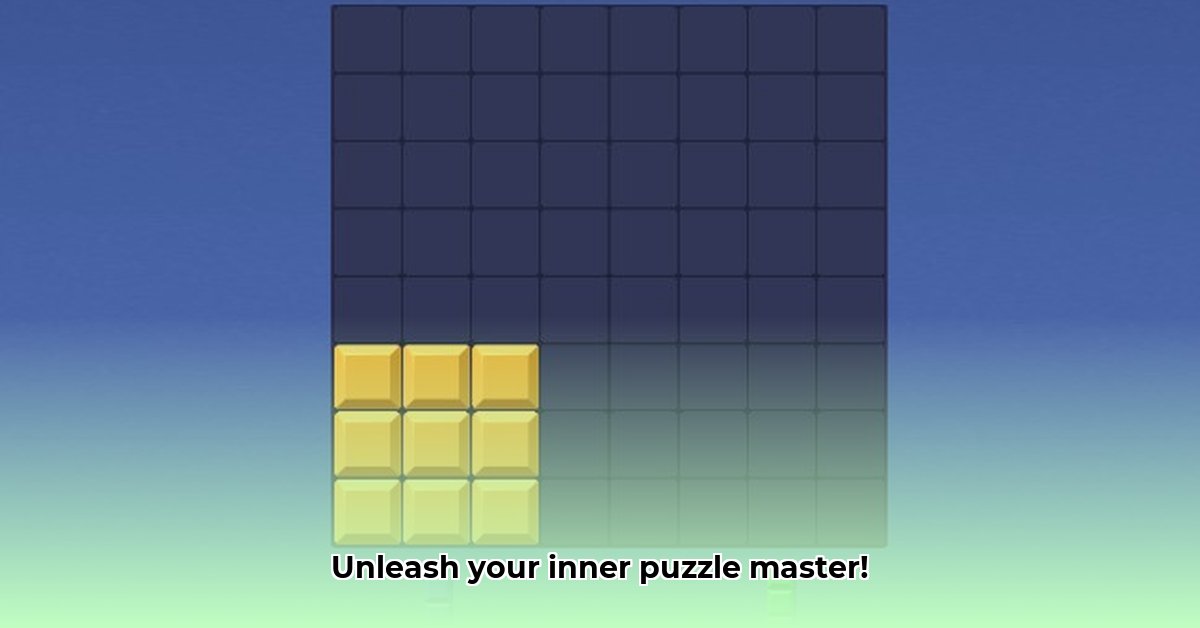 block-blast-un-blocked